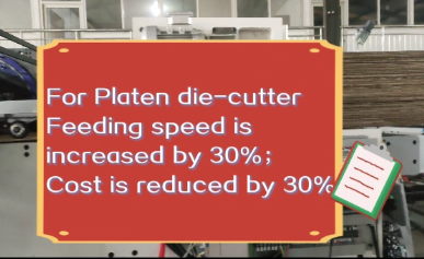 New in 2026  Major Upgrade of LEF Specifically Designed for Platen Die-cutter